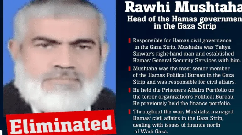 Rawhi Mushtaha
