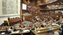 Sesión de la Asamblea Legislativa