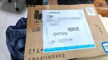 Foto: EL POTOSÍ