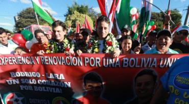Foto: EL DEBER